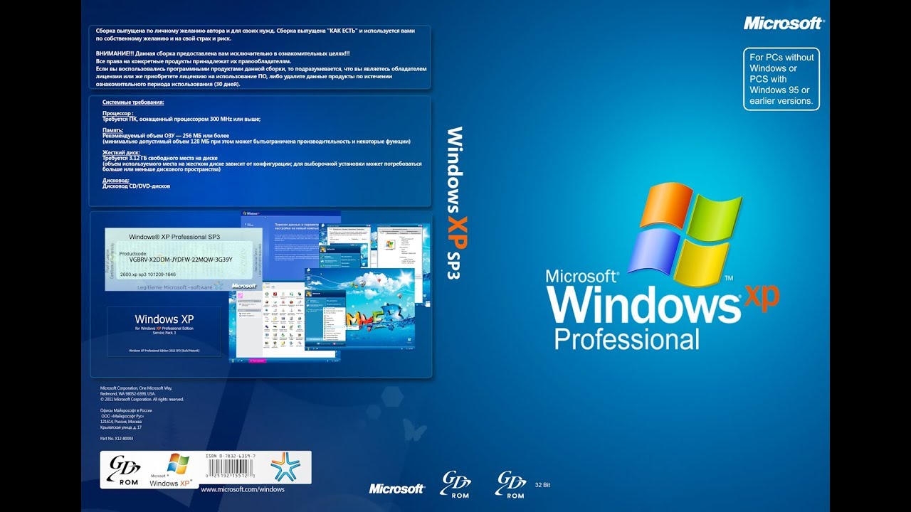 office xp professional iso